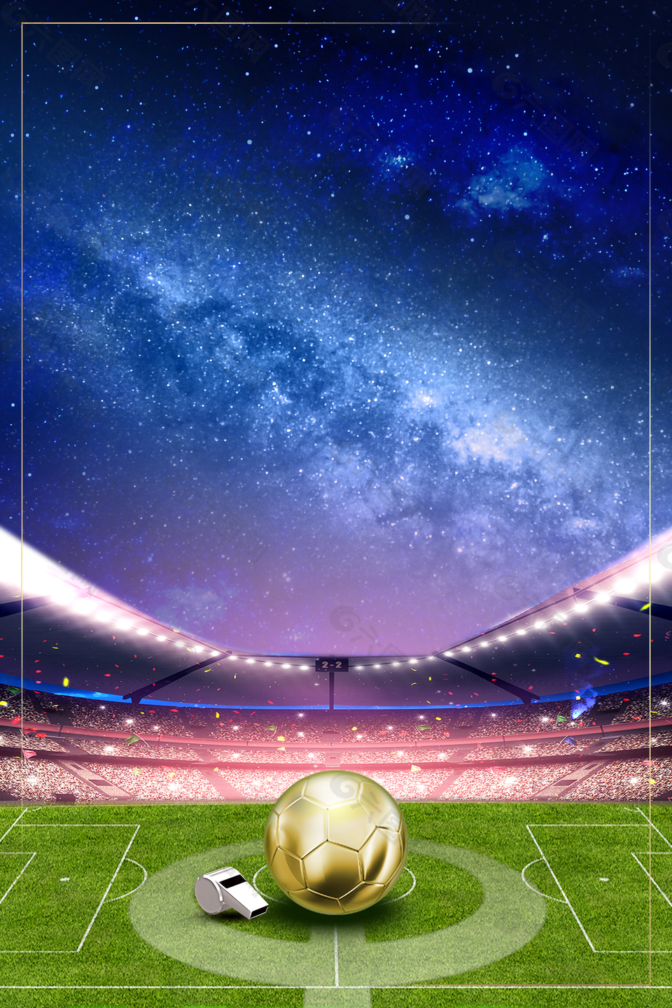 欧塞尔赞助商犀旺发文称魏祥鑫将签约欧塞尔，现已删除